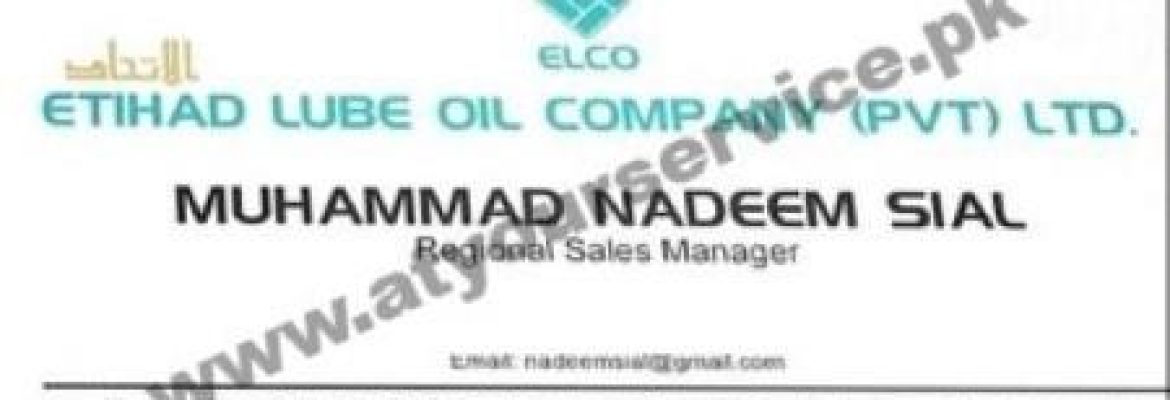 Etihad Lube Oil Company – Textile Avenue, SITE, Karachi