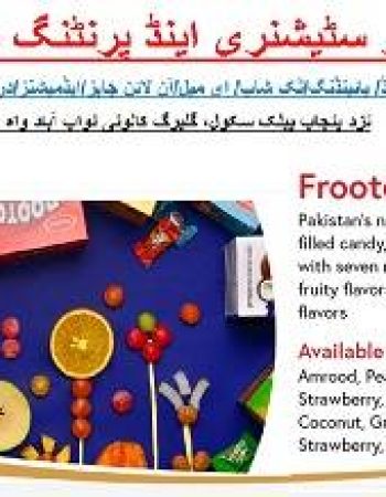 Fair Stationery & Printing House – Gulberg Colony, Nawababad, Wah Cantt