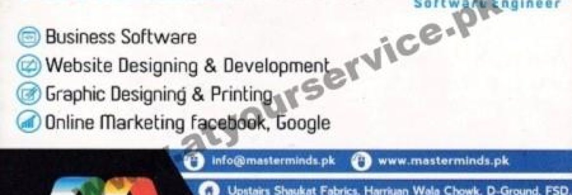 Mastermind Solutions – Harianwala Chowk, D Ground, Faisalabad
