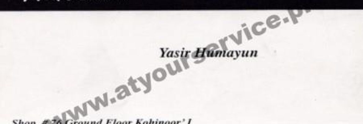 Men’s Layalpur – Koh e Noor One, Jaranwala Road, Faisalabad