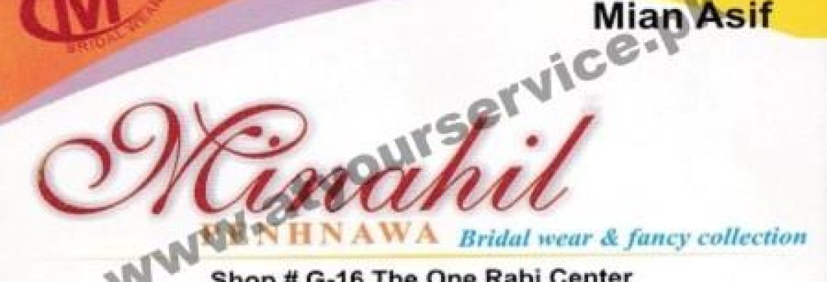 Minahil Pehnawa – The One Rabi Center, Harianwala Chowk, People’s Colony 1, Faisalabad