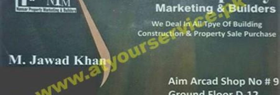 Nassar Property – Aim Arcade, D12 Markaz, Islamabad