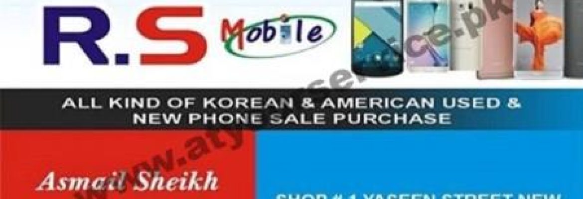 RS Mobile – Yasin Street, New Rafi Plaza, Hall Road, Lahore