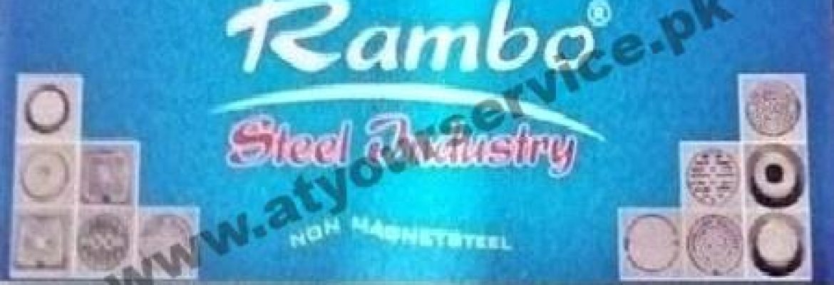 Rambo Steel Industry – GT Road, Kangniwala, Gujranwala