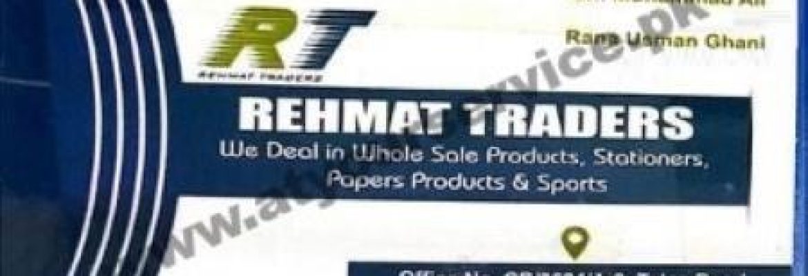 Rehmat Traders – Tulsa Road, Lalazar, Rawalpindi