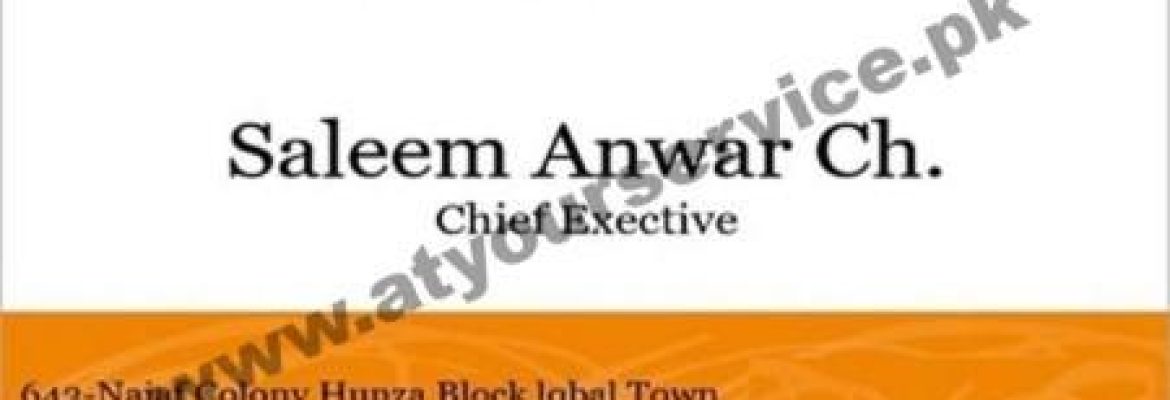 Royal Property Consultant – Najaf Colony, Hunza Block, Allama Iqbal Town, Lahore