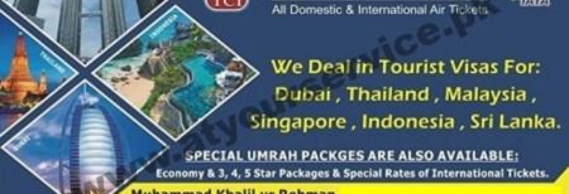 Travel’s City International – Gohar Centre, Wahdat Road, Muslim Town, Lahore