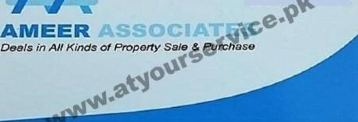 Ameer Associates – Khyber 1 Plaza, G15 Markaz, Islamabad