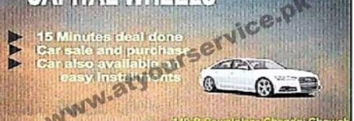 Capital Wheels – Rawal Plaza, Murree Road, Chandni Chowk, Rawalpindi