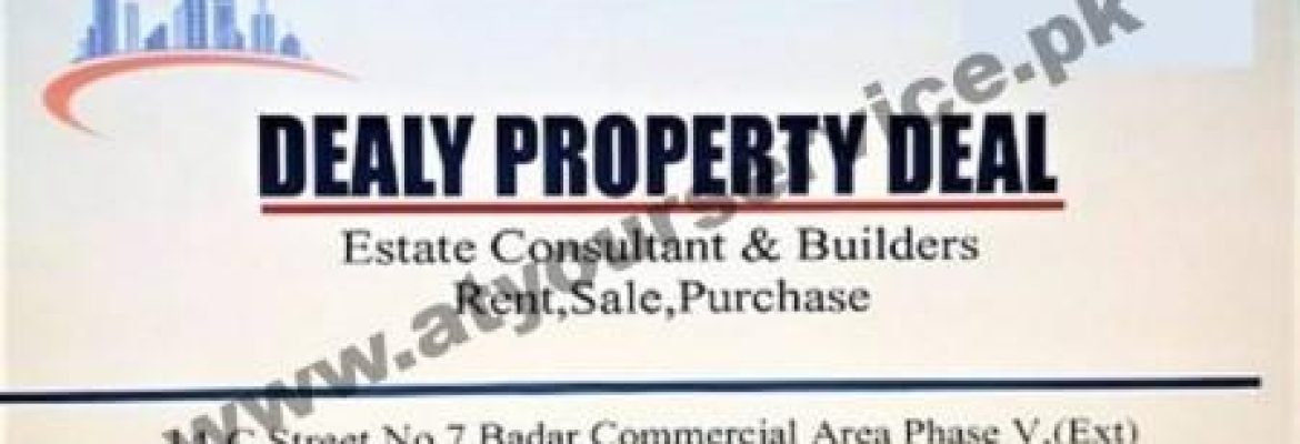 Daily Property Deals – Badar Commercial, DHA Phase 5 Ext, Karachi