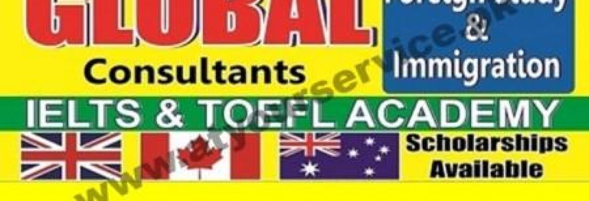 Global Consultants (IELTS & TOEFL Academy) – Madina Plaza, Supply Bazar, Abbottabad