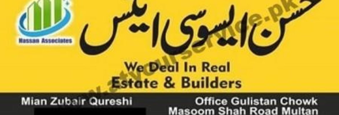 Hassan Associates – Gulistan Chowk, Masoom Shah Road, Multan