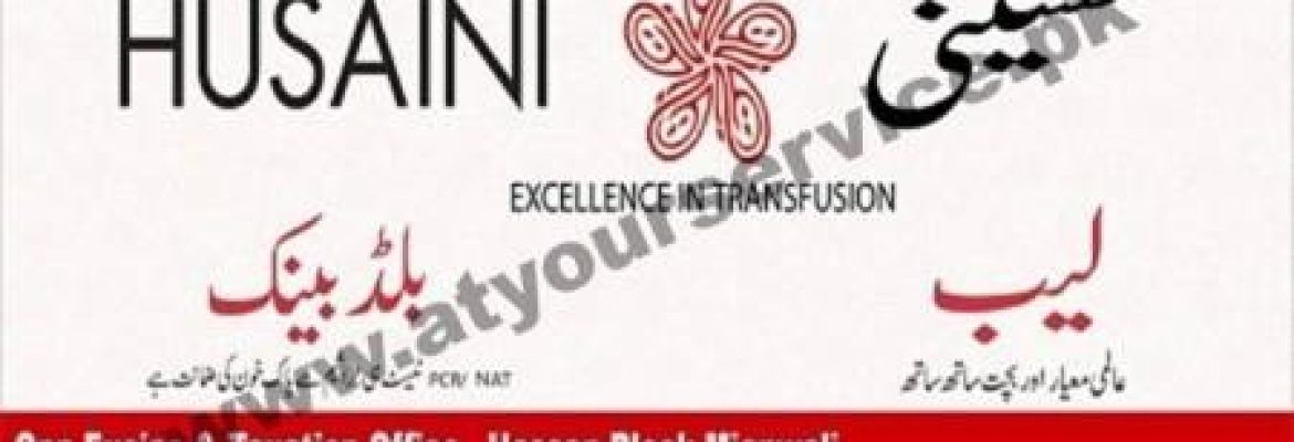 Husaini Lab & Blood Bank – Hassan Block, Hospital Road, Civil Lines, Mianwali
