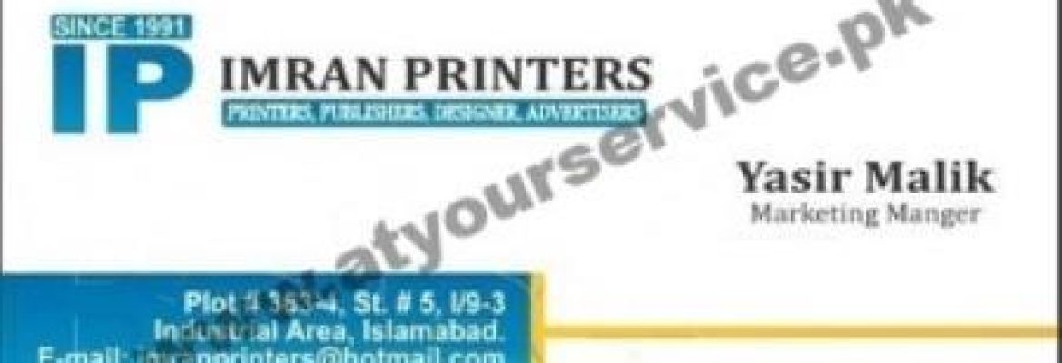 Imran Printers – Industrial Area, I 9/3, Islamabad