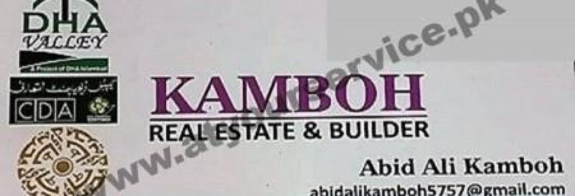 Kamboh Real Estate & Builder – Block 1, Bilal Market, G 9/3, Islamabad