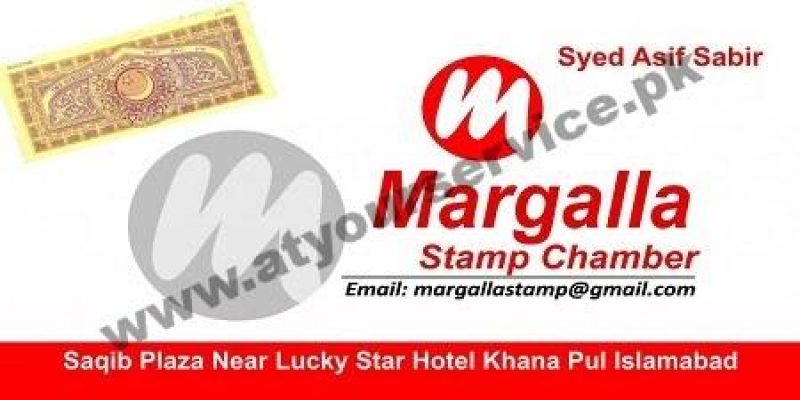 Margalla Stamp Chamber & Composing Center – Lehtrar Road, Khanna Pul, Islamabad