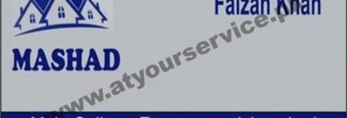 Mashad – Gulberg Expressway, Gulberg, Islamabad