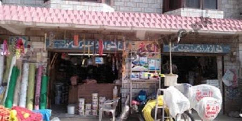 Nawaz Electric, Sanitary, Hardware & Paint Store – Taramri Chowk, Lehtrar Road, Islamabad