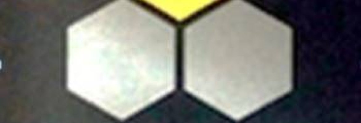 Pak Dream (Pvt) Ltd – Phase III, Industrial Estate, Hattar, Haripur