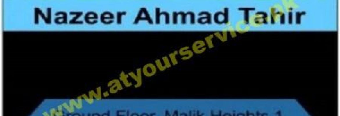 Pakland Property – Malik Heights 1, E 11/2, Islamabad