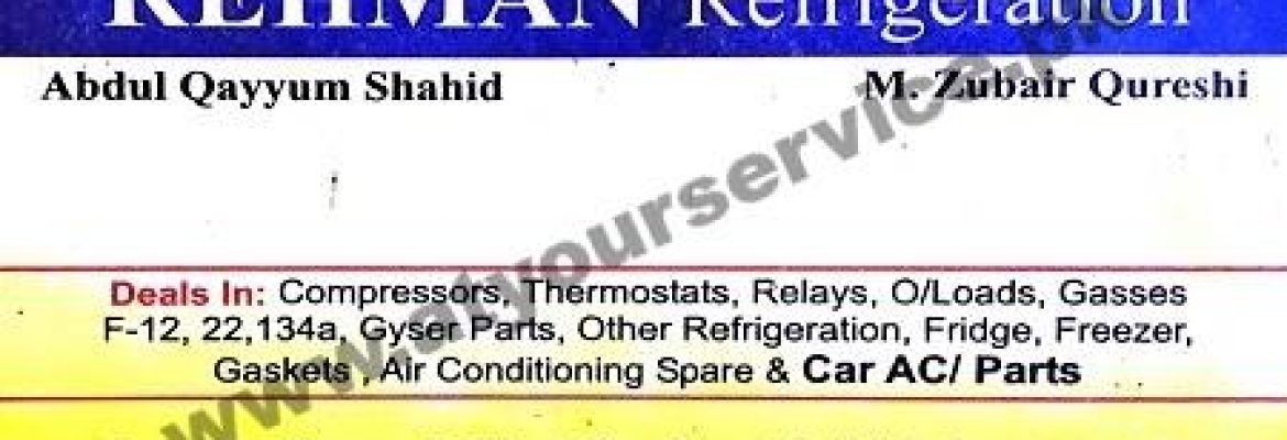 Rehan Refrigeration – Refrigeration Street, Murree Road, Ferozepura, Rawalpindi
