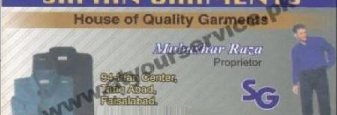Safian Garments – Irfan Center, Tariq Abad, Faisalabad