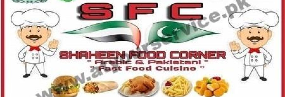 Shaheen Food Corner – Shahab Pura, Sialkot
