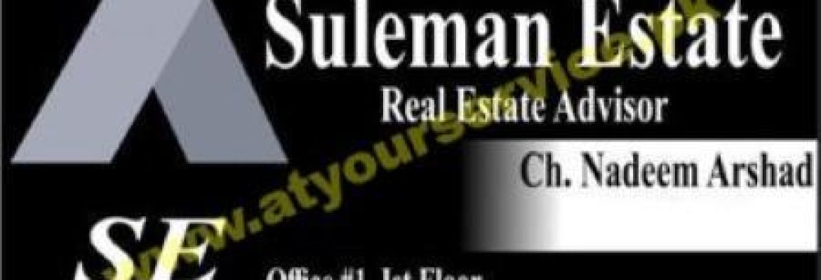 Suleman Estate – Malik Arcade, F10 Markaz, Islamabad