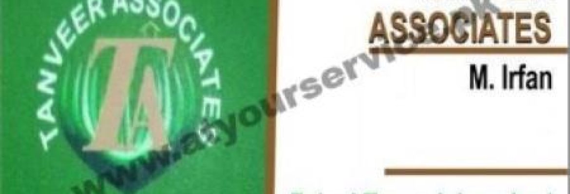 Tanveer Associates – Faisal Town, Islamabad