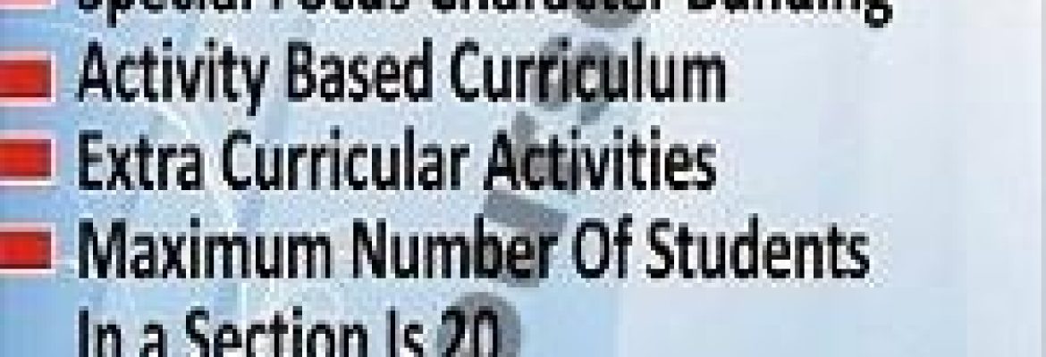 The Wah Lyceum School – Main Road, Shah Wali Colony, Wah Cantt