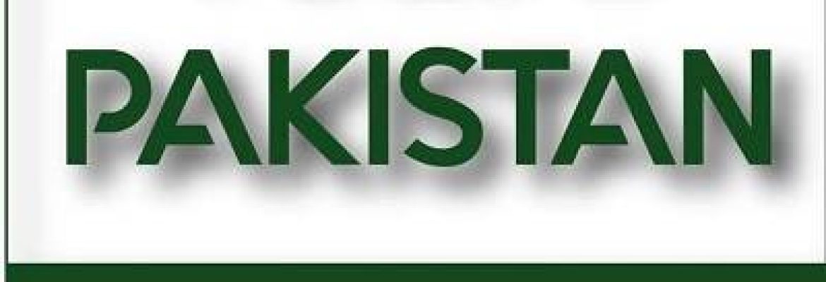 Web TV Today Pakistan – Fancher Drive, Dallas, USA