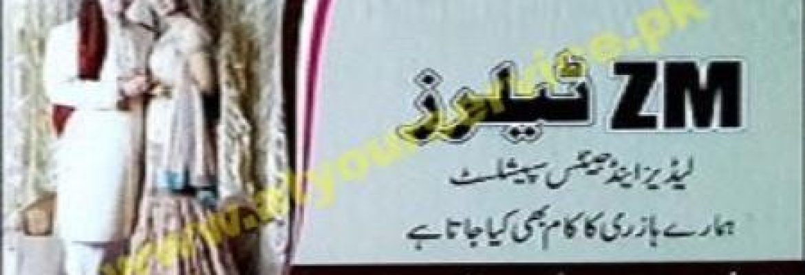 ZM Tailors (Ladies & Gents) – Bahria Road, Police Foundation, Islamabad