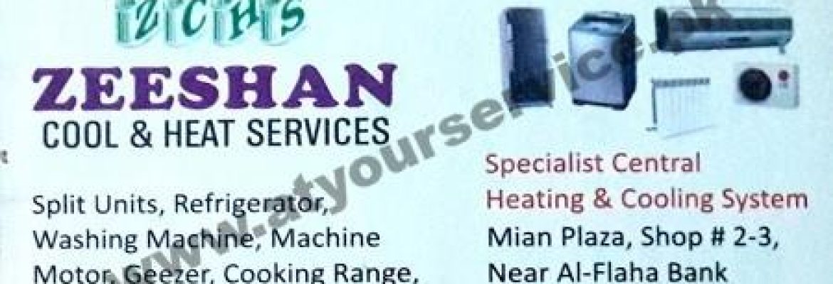 Zeeshan Cool & Heat Services – Mian Plaza, Block B, PWD, Islamabad