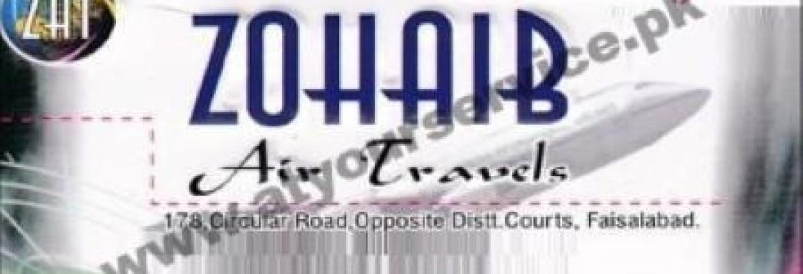 Zohaib Air Travels – Circular Road, Faisalabad