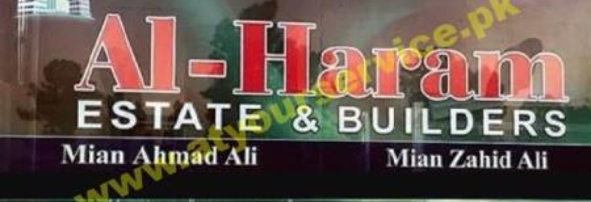 Al Haram Estate & Builders – Commercial Zone, Chinar Bagh, Lahore
