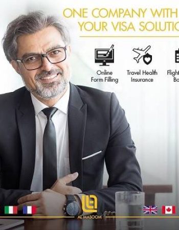 Al Masoom Services – Aabpara Market, Islamabad