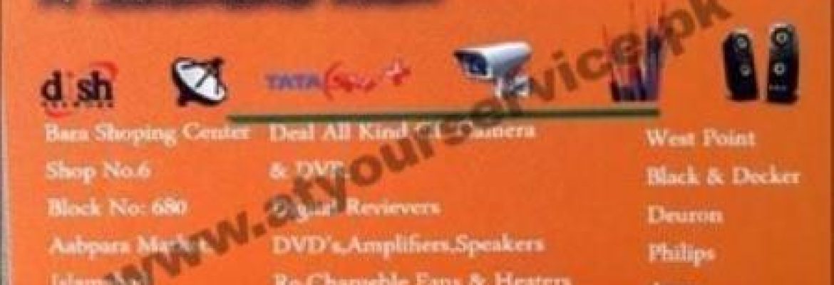 Bara Shopping Centre – Aabpara Market, Islamabad