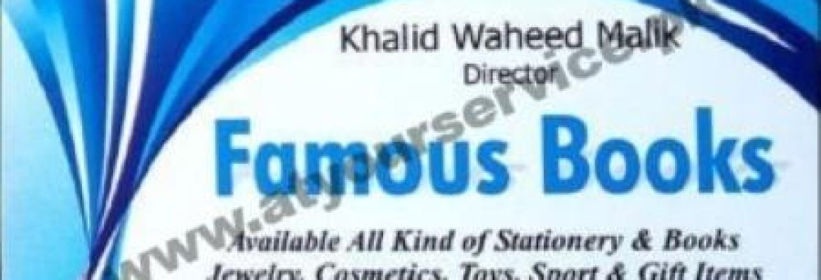 Famous Books – Link Road, Model Town, Lahore