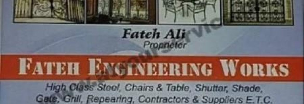Fateh Engineering Works – Magnon Street, Soldier Bazar, Karachi