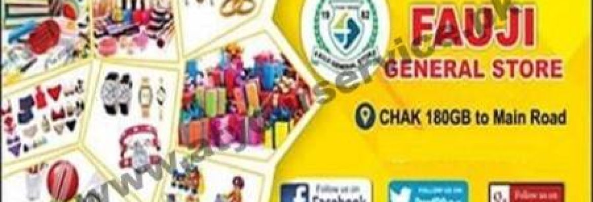 Fauji General Store – Chak 180GB, Toba Tek Singh