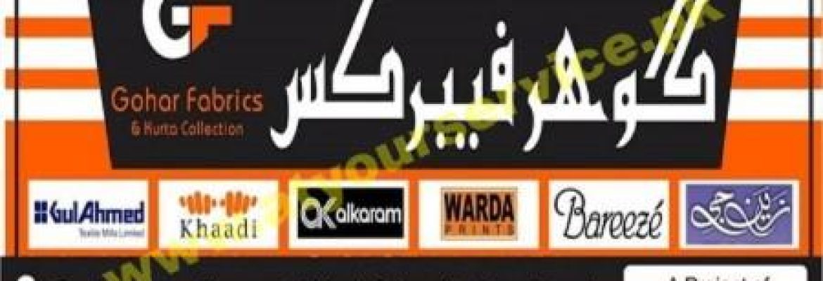 Gohar Fabrics & Kurta Collection – Gali Irfan Chapal Wali, Qila Didar Singh, Gujranwala