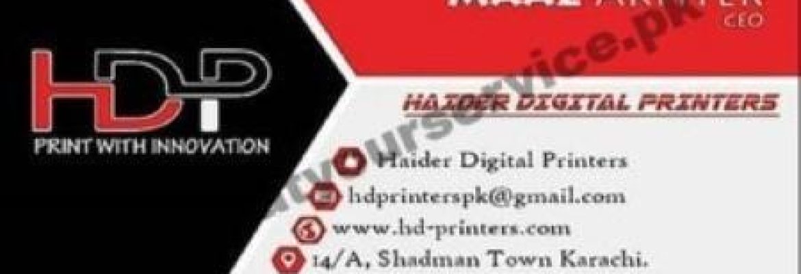 Haider Digital Printers – Shadman Town, Karachi