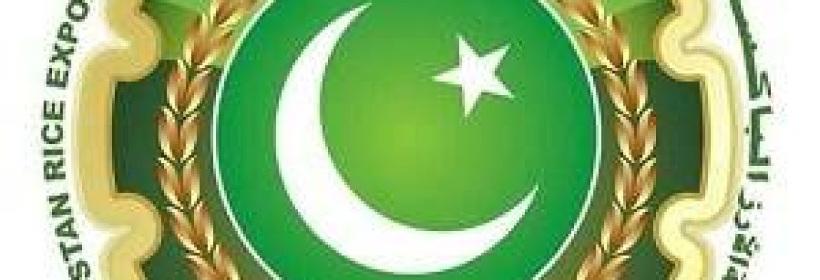 Pakistan Rice Export Company – Gulbai, SITE, Karachi