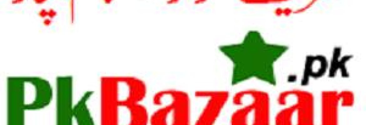 PkBazzar.pk, Online Shopping Store – Johar Town, Lahore