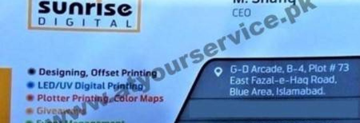 Sunrise Digital Printer – Blue Area, Islamabad