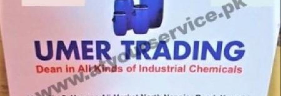 Umer Trading – Hassan Ali Market, North Napier Road, Karachi