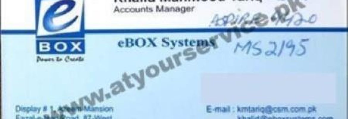 eBox Systems – Azeem Mansion, Fazal e Haq Road, Blue Area, Islamabad