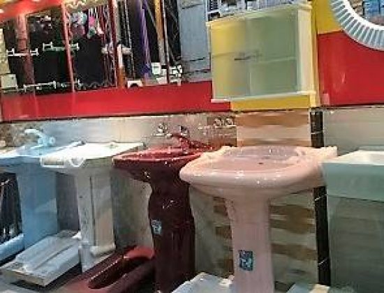 Malik Pipe & Sanitary Store – Reti Bazar, Peshawar