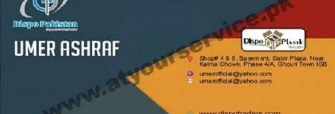 Dispo Pakistan – Sabir Plaza, Phase 4/A, Ghouri Town, Islamabad