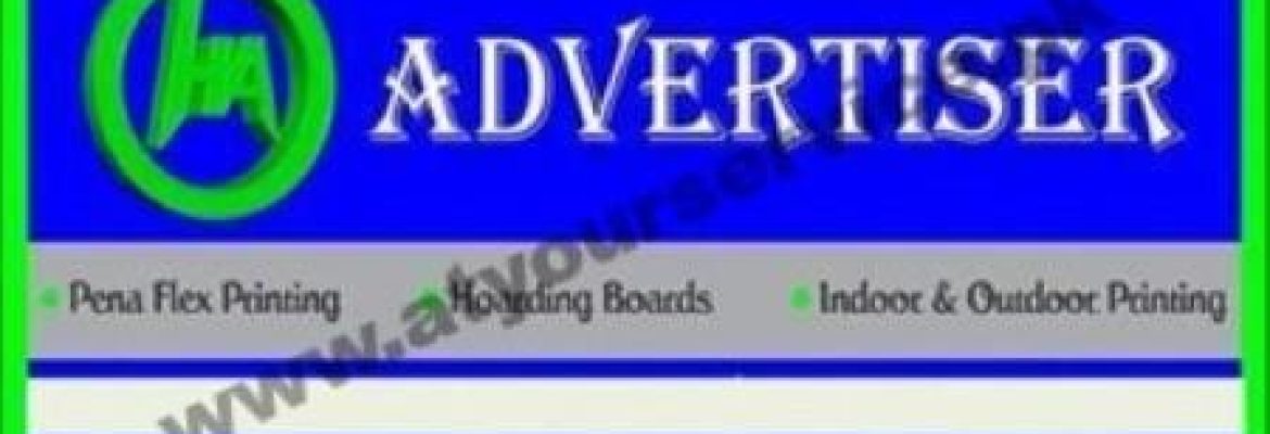 HA Advertiser – Opp Meezan Bank, Civil Lines, Jhelum